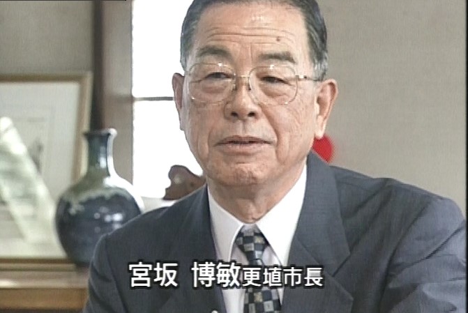 千曲市20周年記念】再販 DVD『私たちのふるさと ～更埴の歩み